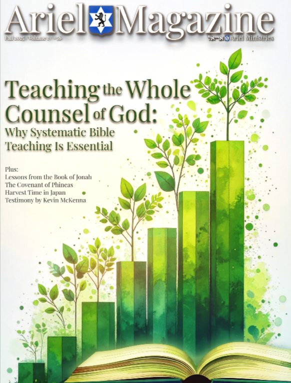 Teaching the Whole Counsel of God