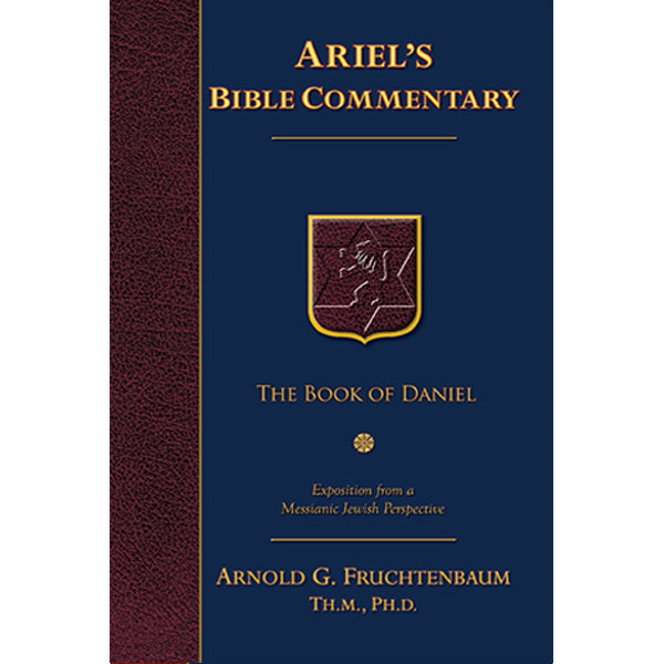 Commentary Series: The Book of Daniel