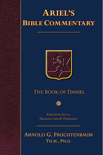 Commentary Series: The Book of Daniel