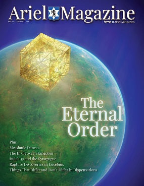 THE ETERNAL ORDER