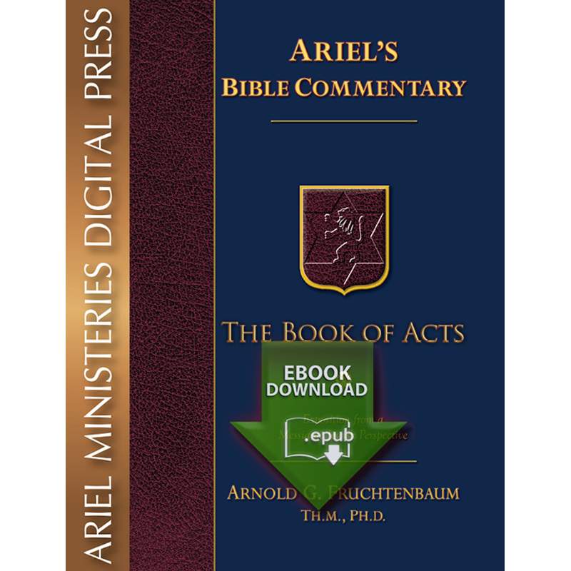 Commentary Series: The Book of Acts