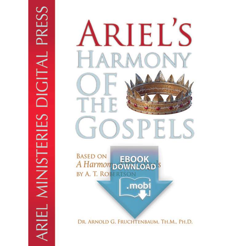 Ariel's Harmony of the Gospels