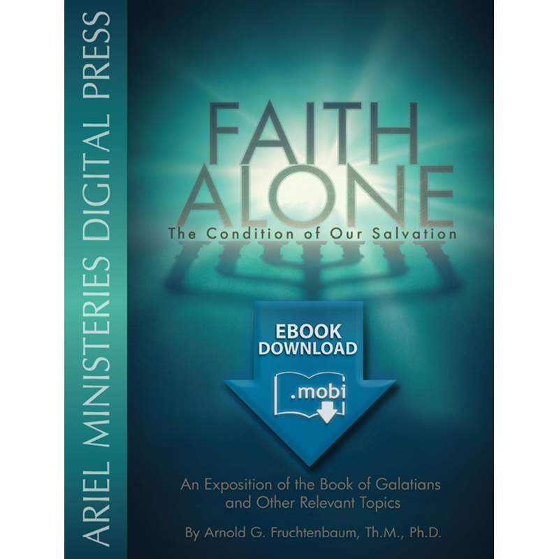 Faith Alone: The Condition of Our Salvation