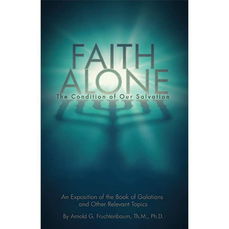 Faith Alone: The Condition of Our Salvation