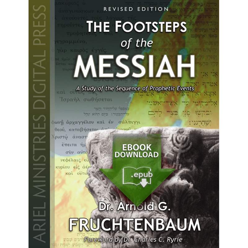 The Footsteps of the Messiah