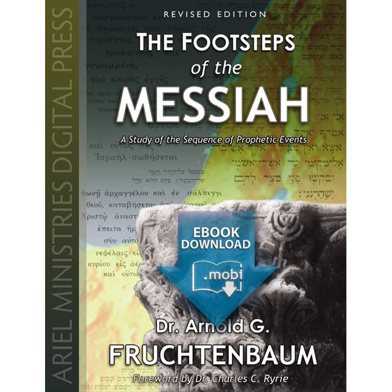 The Footsteps of the Messiah