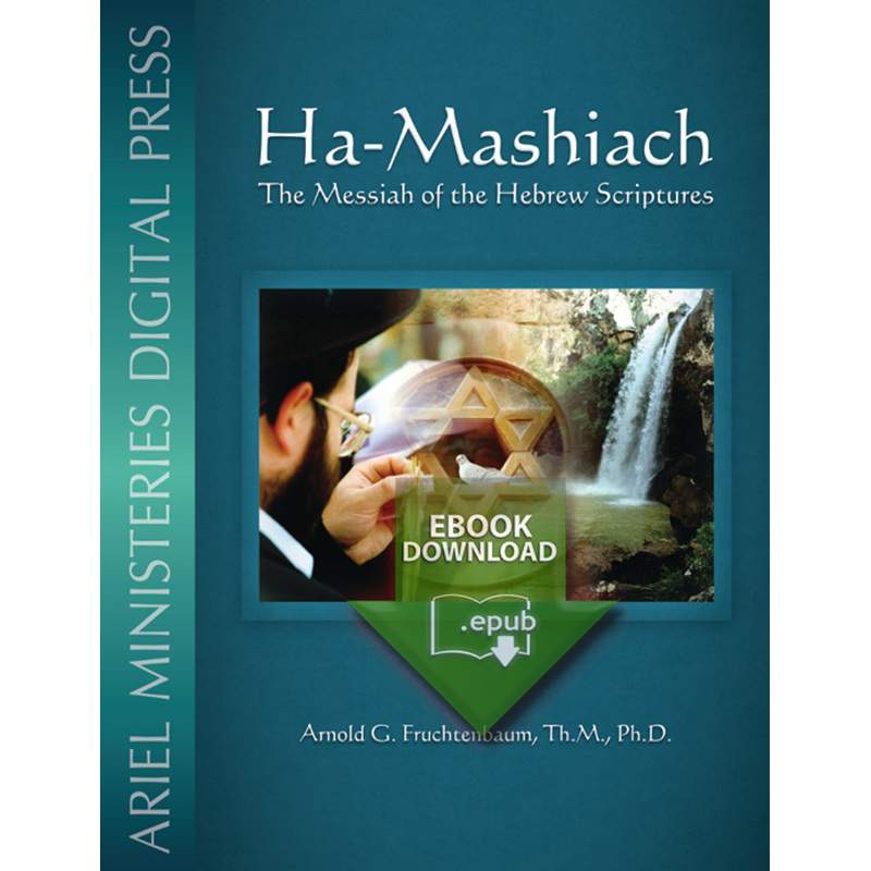 Ha-Mashiach: The Messiah of the Hebrew Scriptures