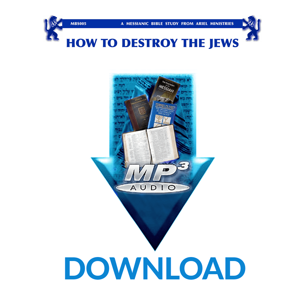 MBS005 How to Destroy the Jews