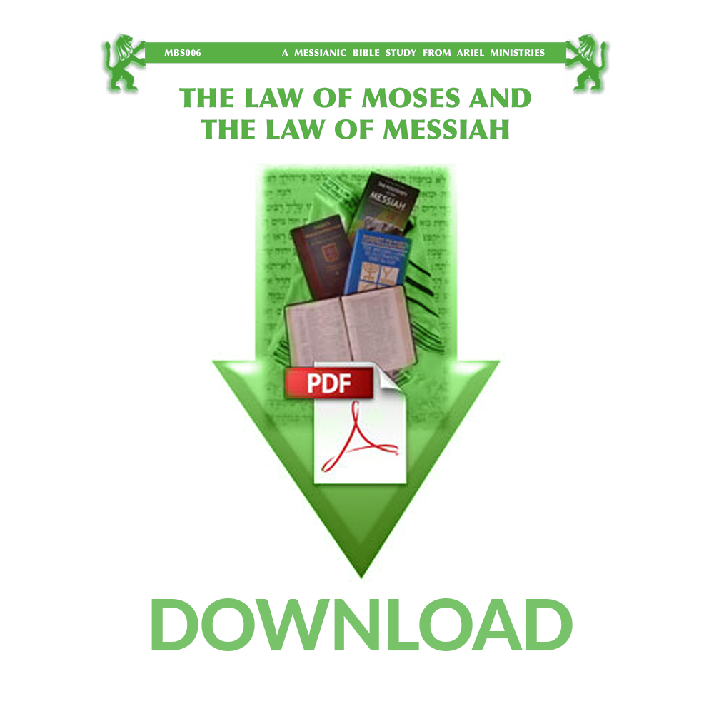 MBS006 The Law of Moses and the Law of Messiah