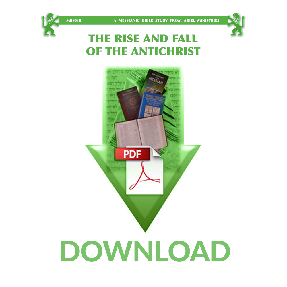 MBS010 The Rise and Fall of the Antichrist