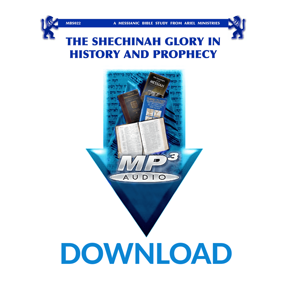 MBS022 The Shechinah Glory in History and Prophecy