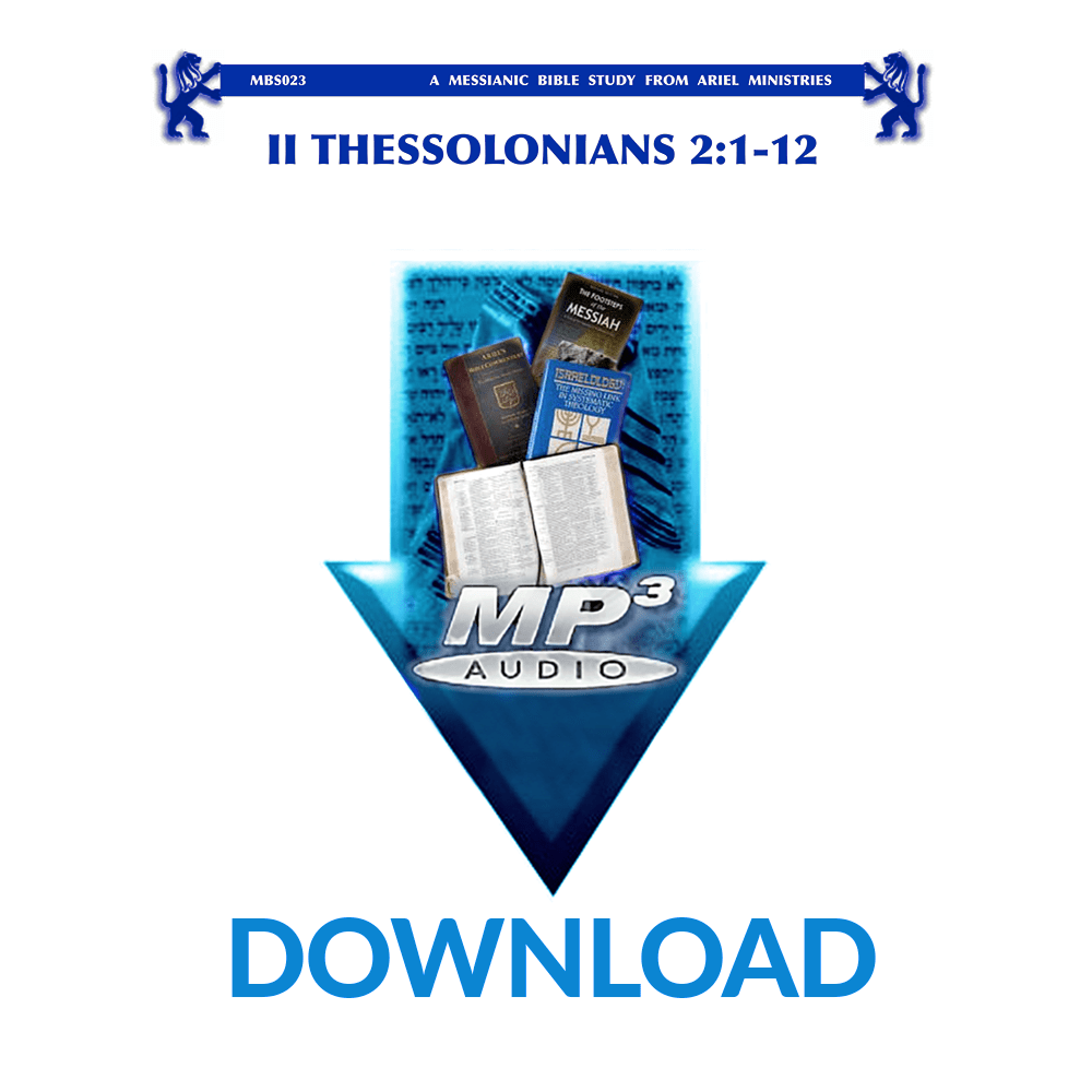 MBS023 II Thessalonians 2:1-12 (2020 edition)