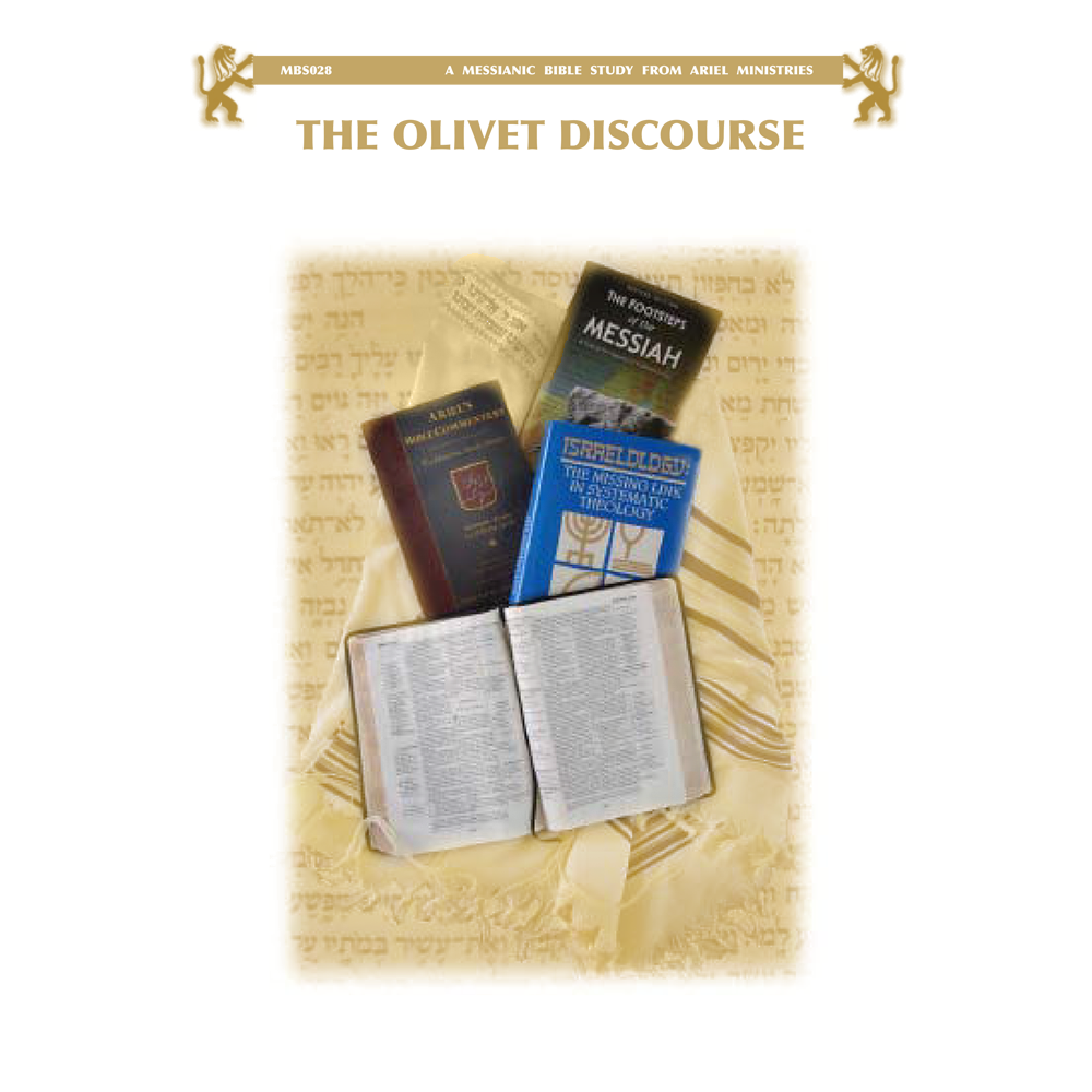 MBS028 The Olivet Discourse