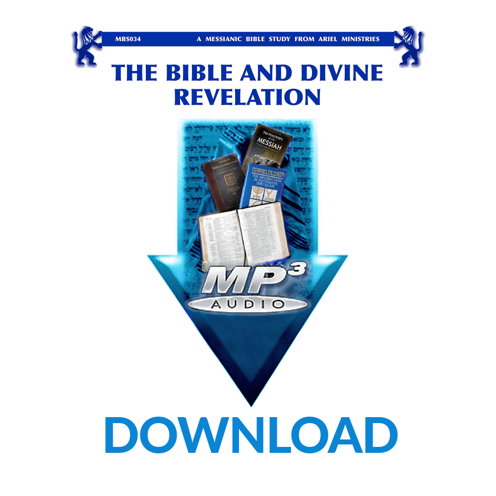 MBS034 The Bible and Divine Revelation