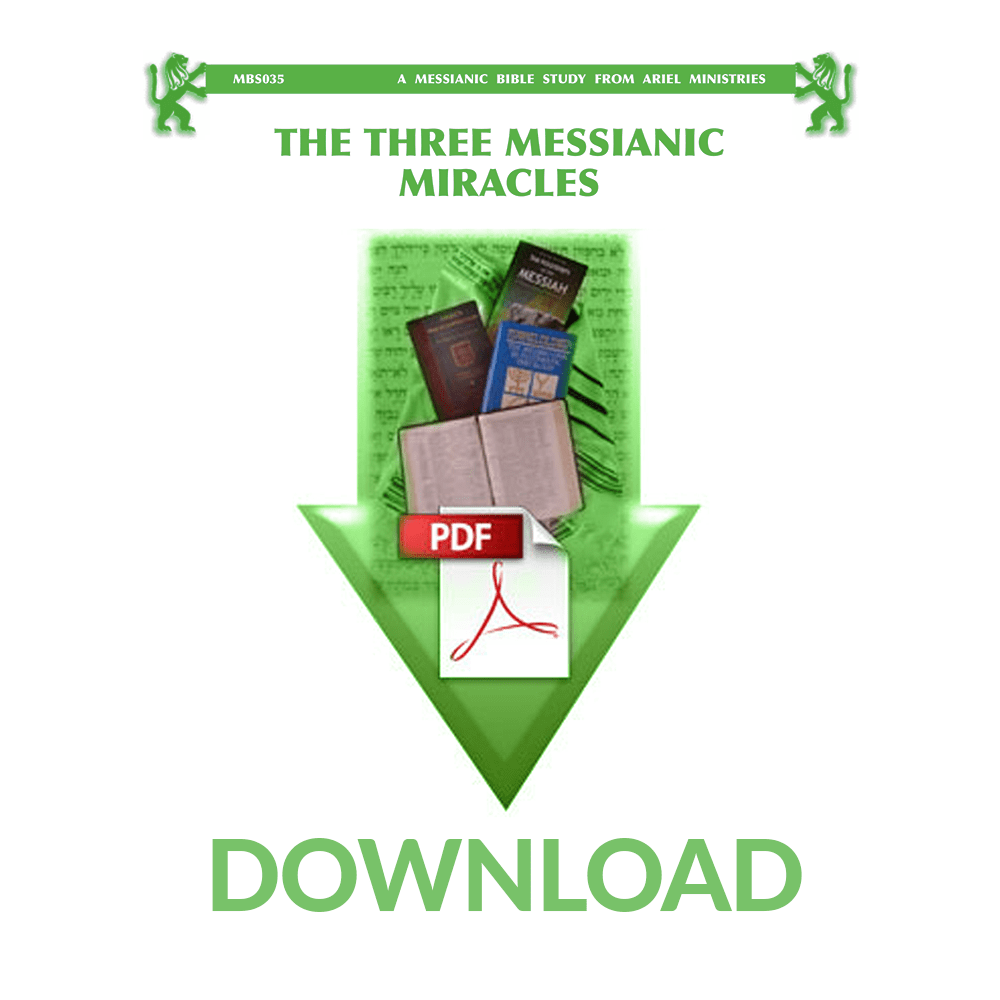 MBS035 The Three Messianic Miracles