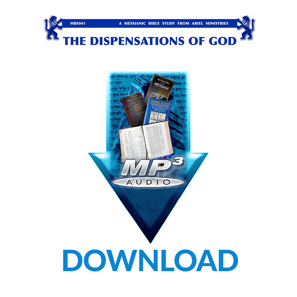 MBS041 The Dispensations of God