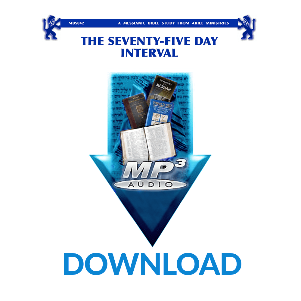 MBS042 The 75-Day Interval