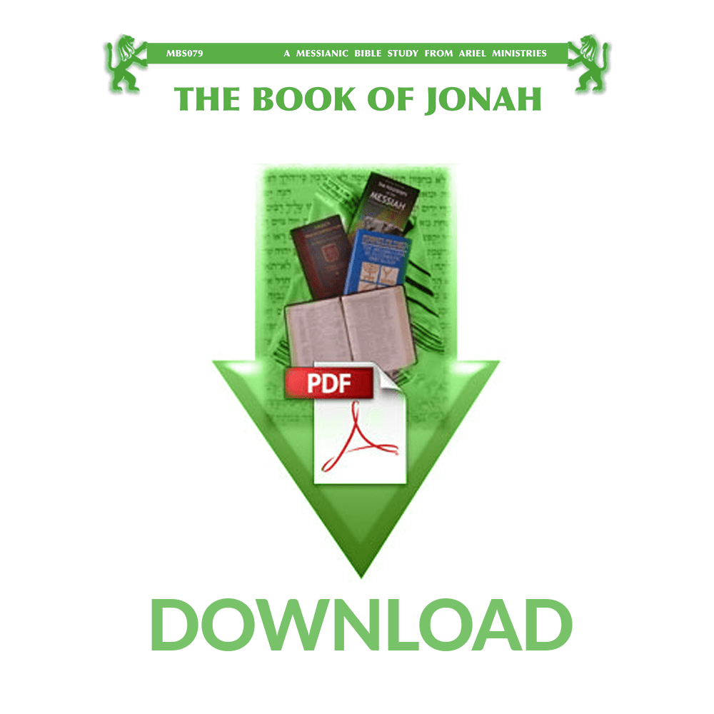 MBS079 The Book of Jonah