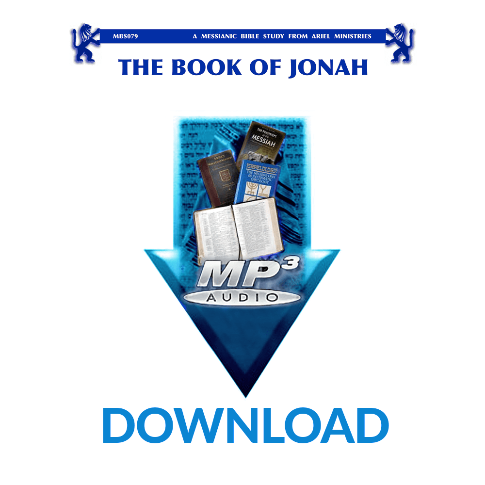 MBS079 The Book of Jonah