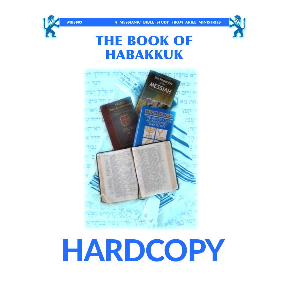 MBS083 The Book of Habakkuk