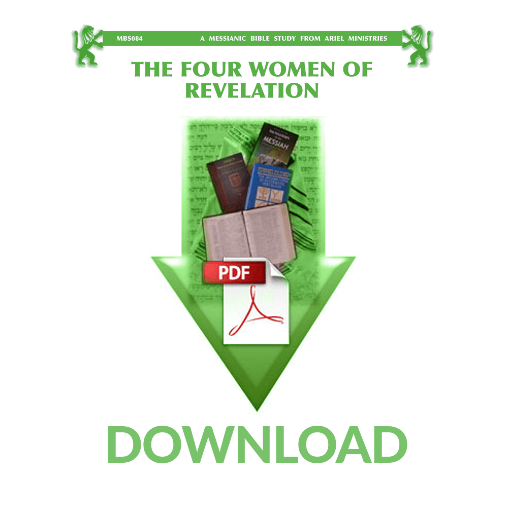 MBS084 The Four Women of Revelation