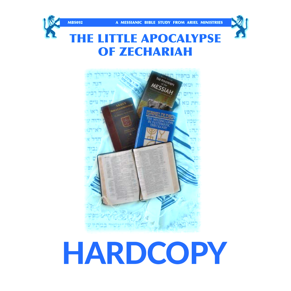 MBS092 The Little Apocalypse of Zechariah