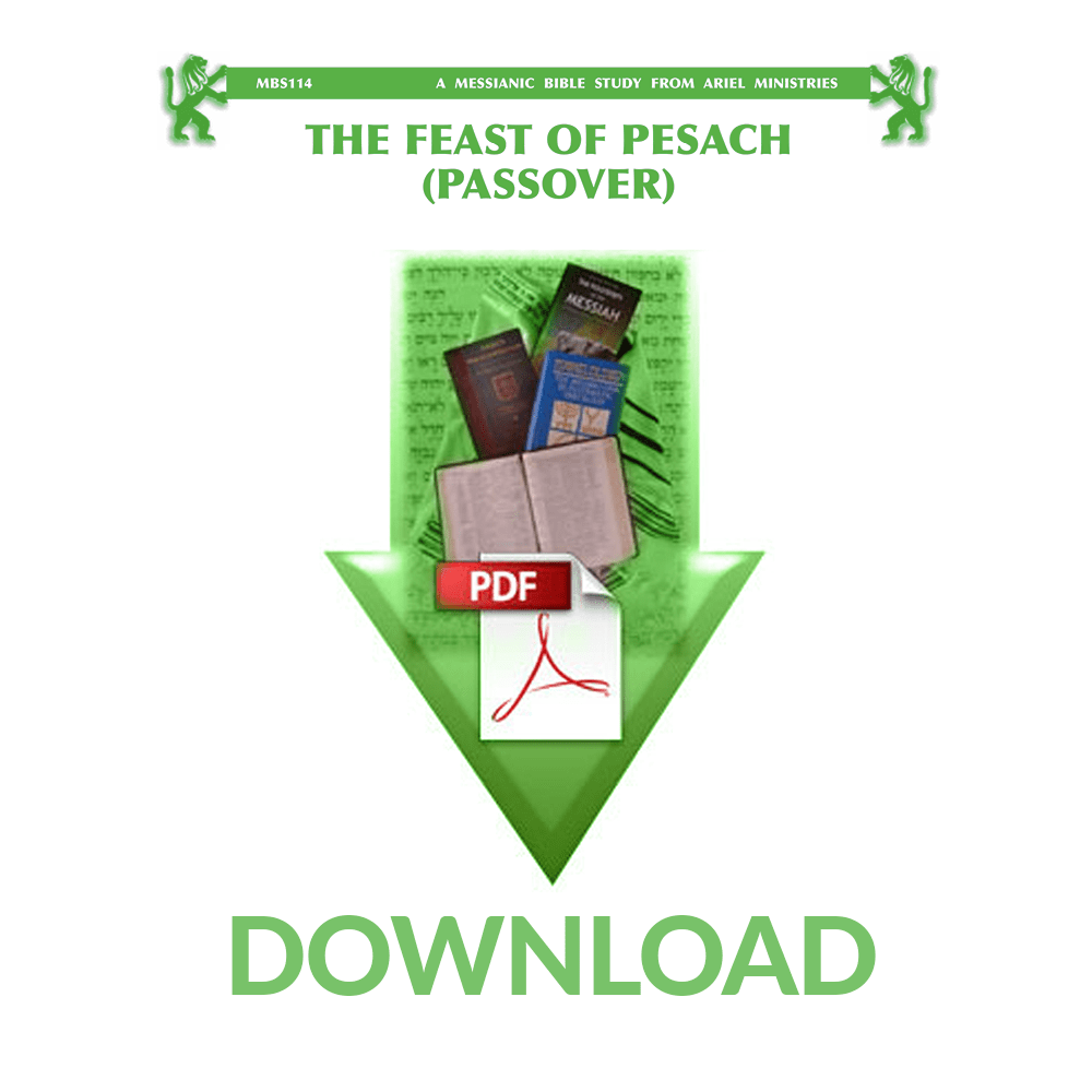 MBS114 The Feast of Pesach (Passover)