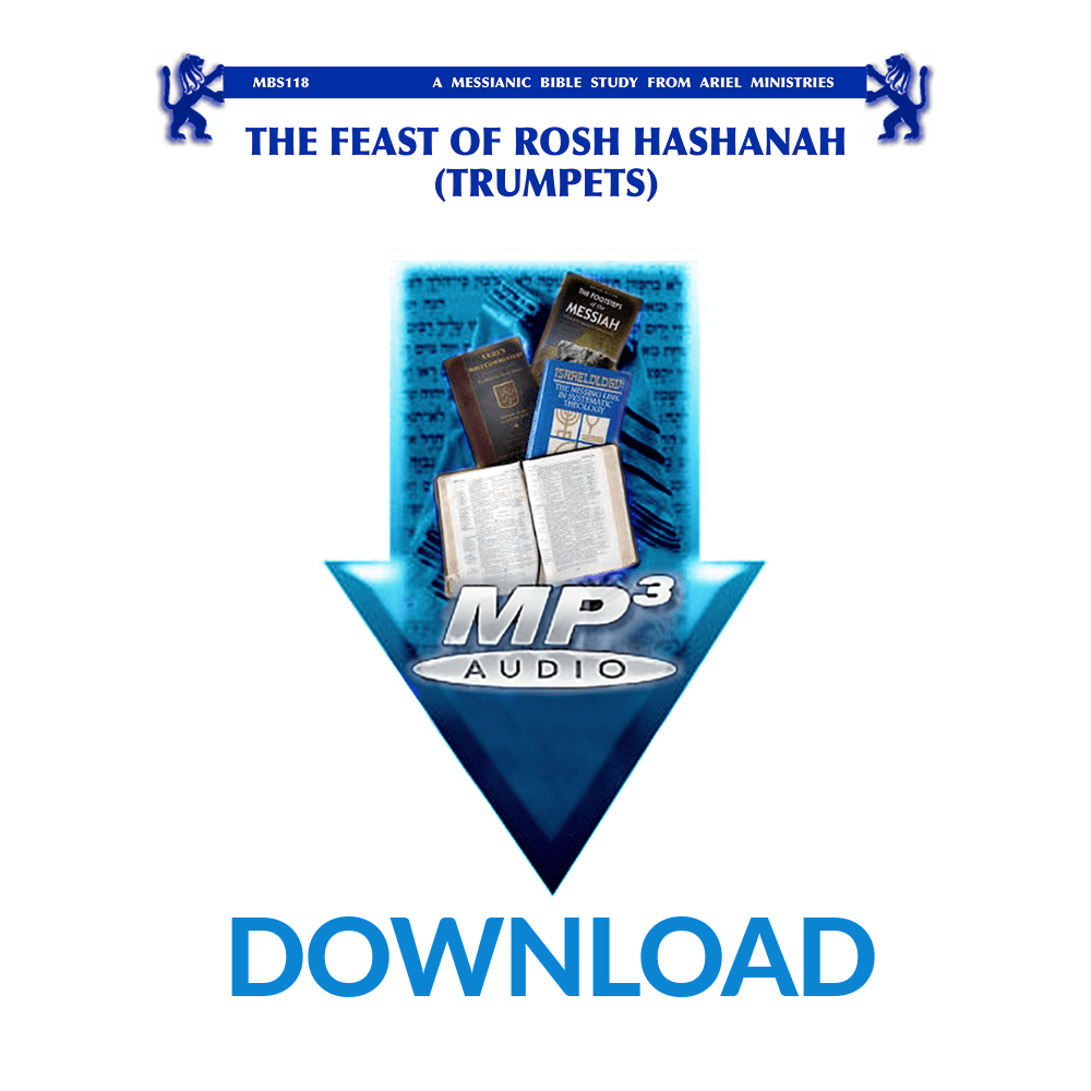 MBS118 The Feast of Rosh Hashanah (Trumpets)