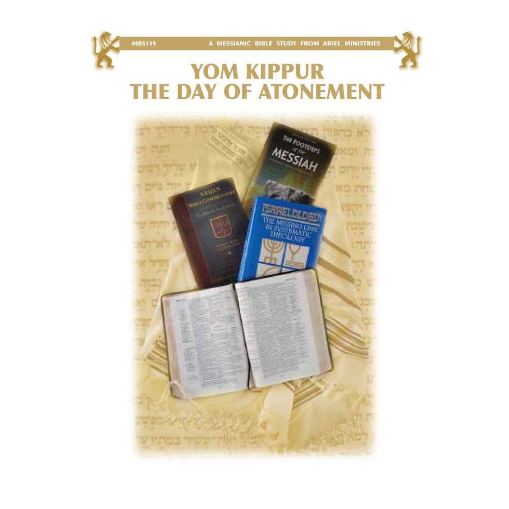 MBS119 Yom Kippur (The Day of Atonement)