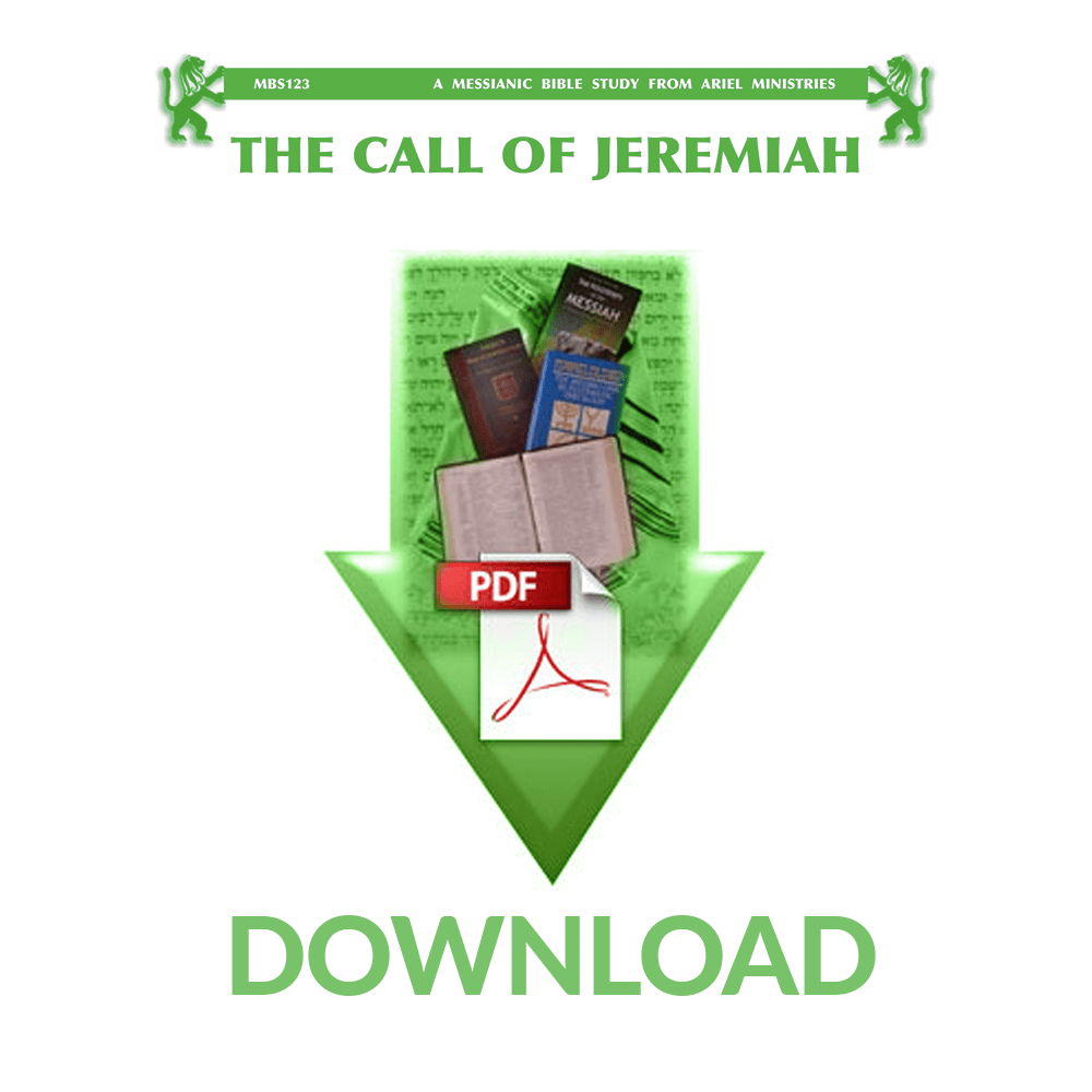 MBS123 The Call of Jeremiah