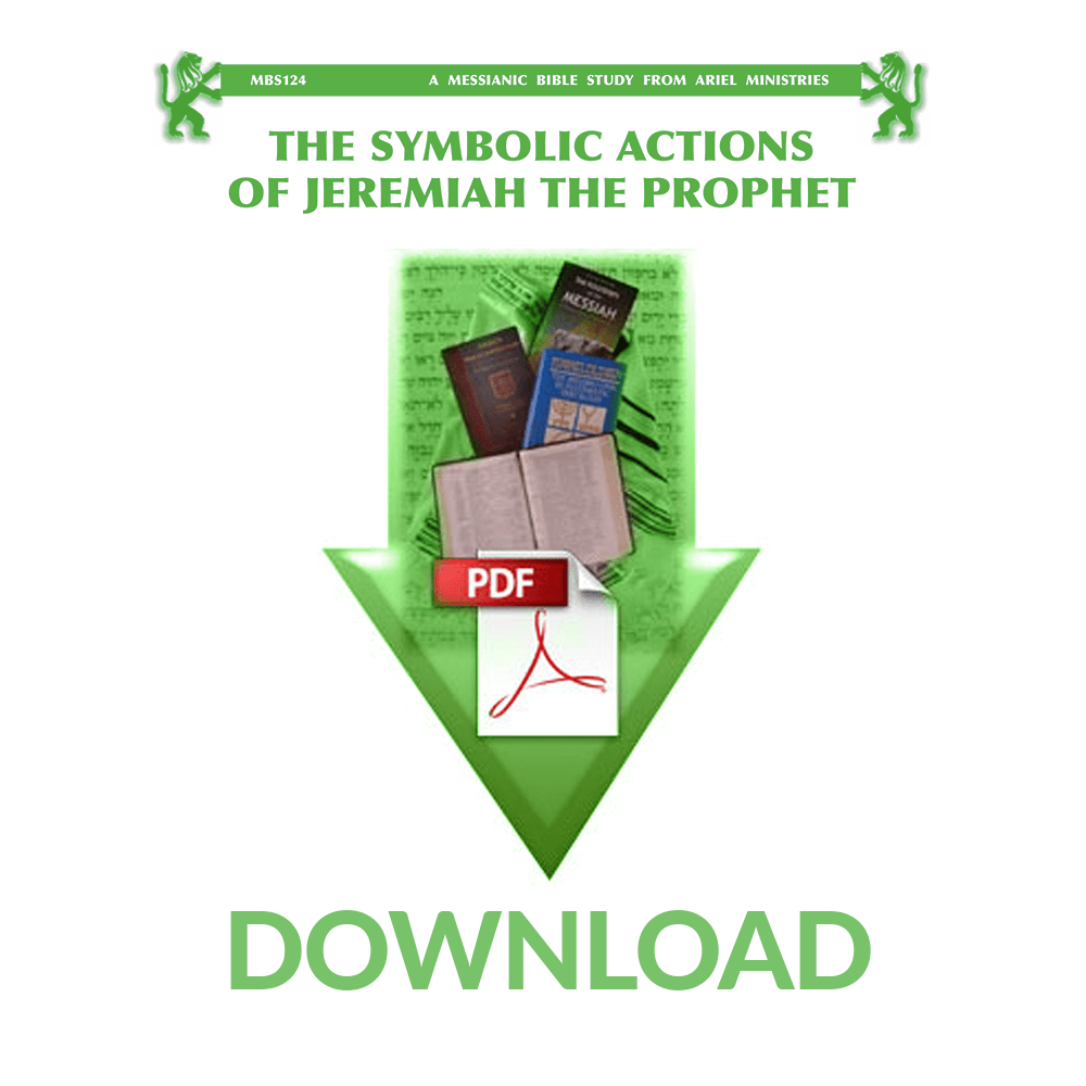 MBS124 The Ten Symbolic Actions of Jeremiah the Prophet