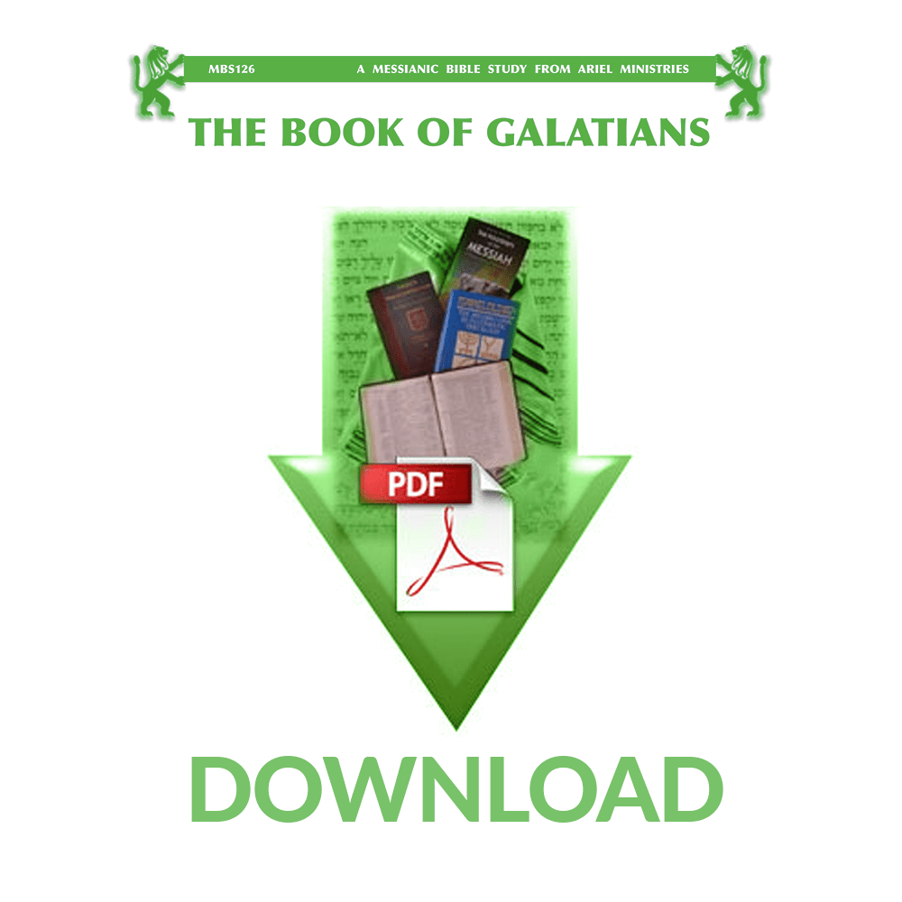 MBS126 The Book of Galatians
