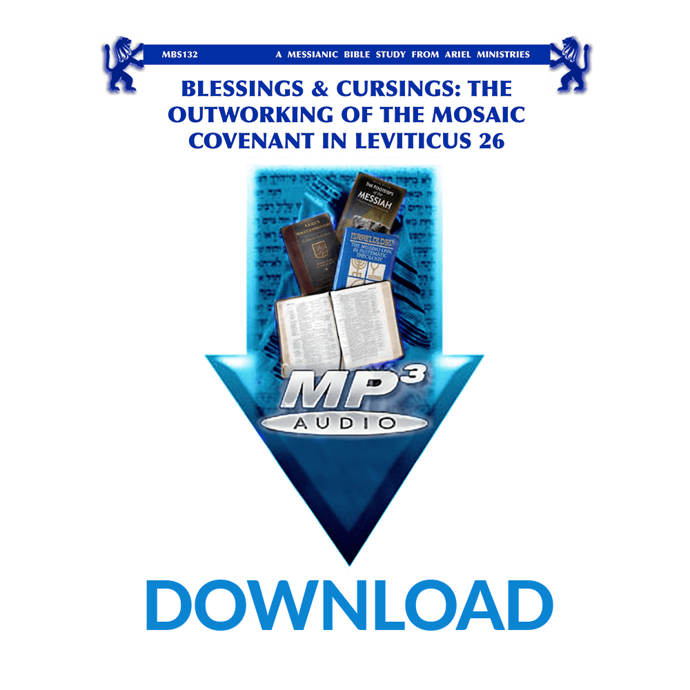 MBS132 Blessings and Cursings: The Outworking of the Mosaic Covenant in Leviticus