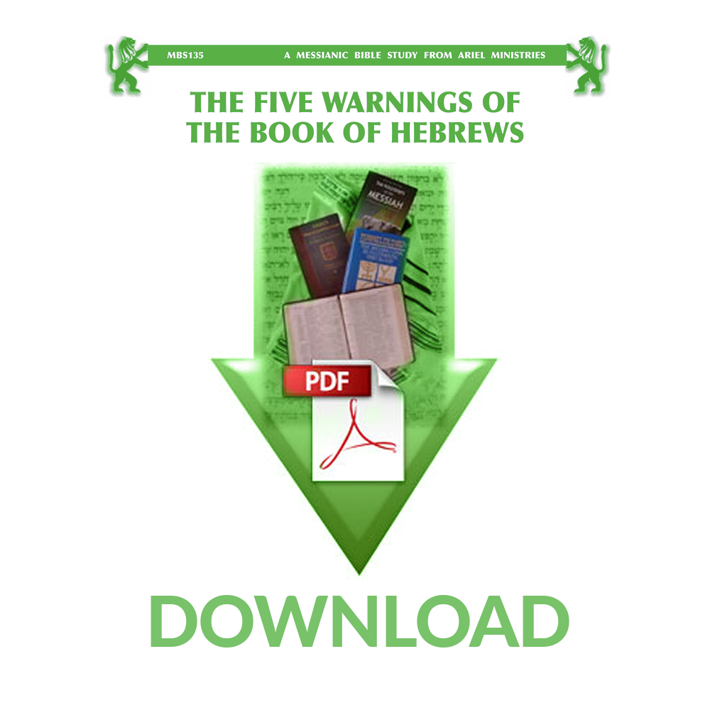 MBS135 The Five Warnings of the Book of Hebrews