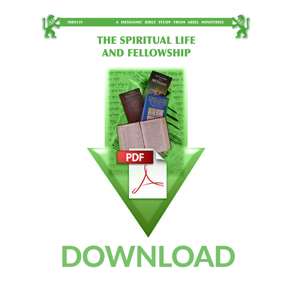 MBS139 The Spiritual Life and Fellowship