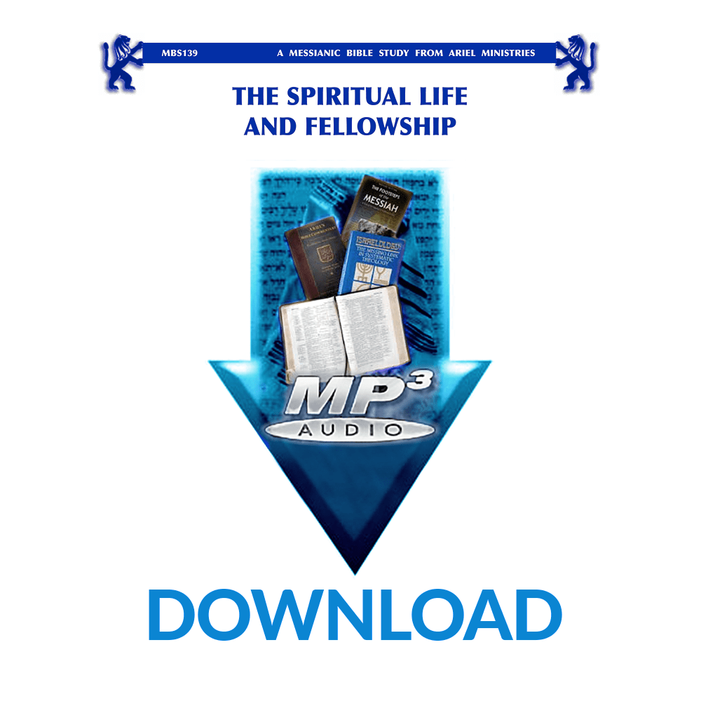 MBS139 The Spiritual Life and Fellowship