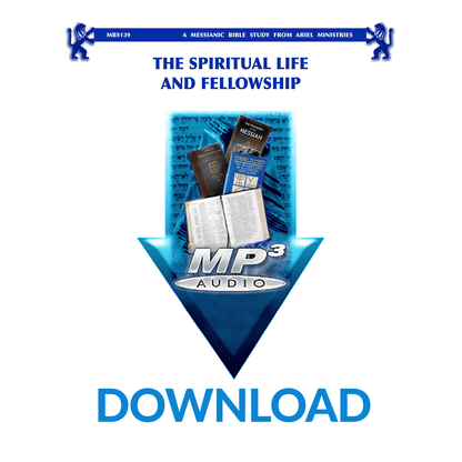 MBS139 The Spiritual Life and Fellowship