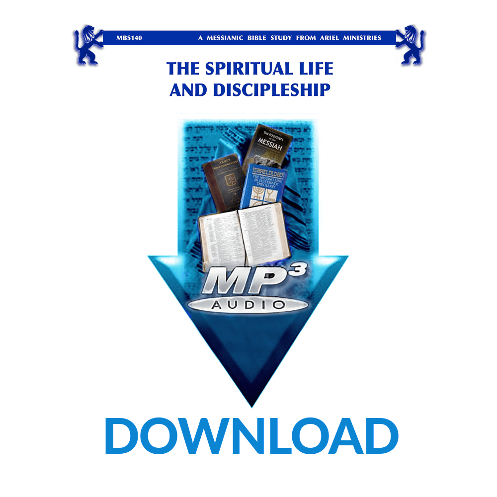 MBS140 The Spiritual Life and Discipleship