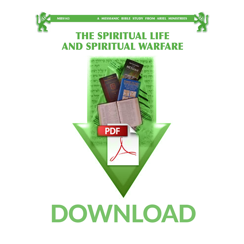 MBS143 The Spiritual Life and Spiritual Warfare