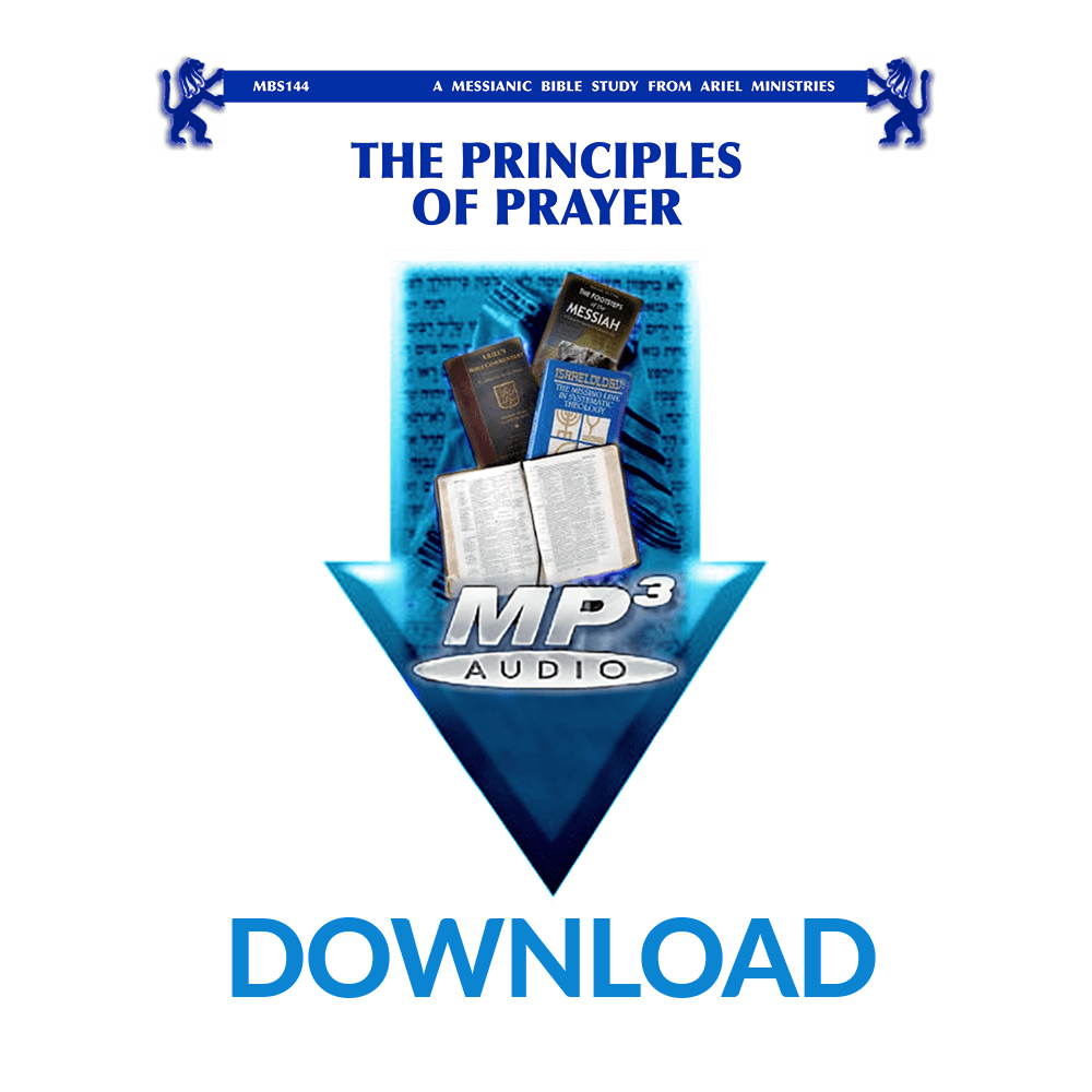 MBS144 The Principles of Prayer