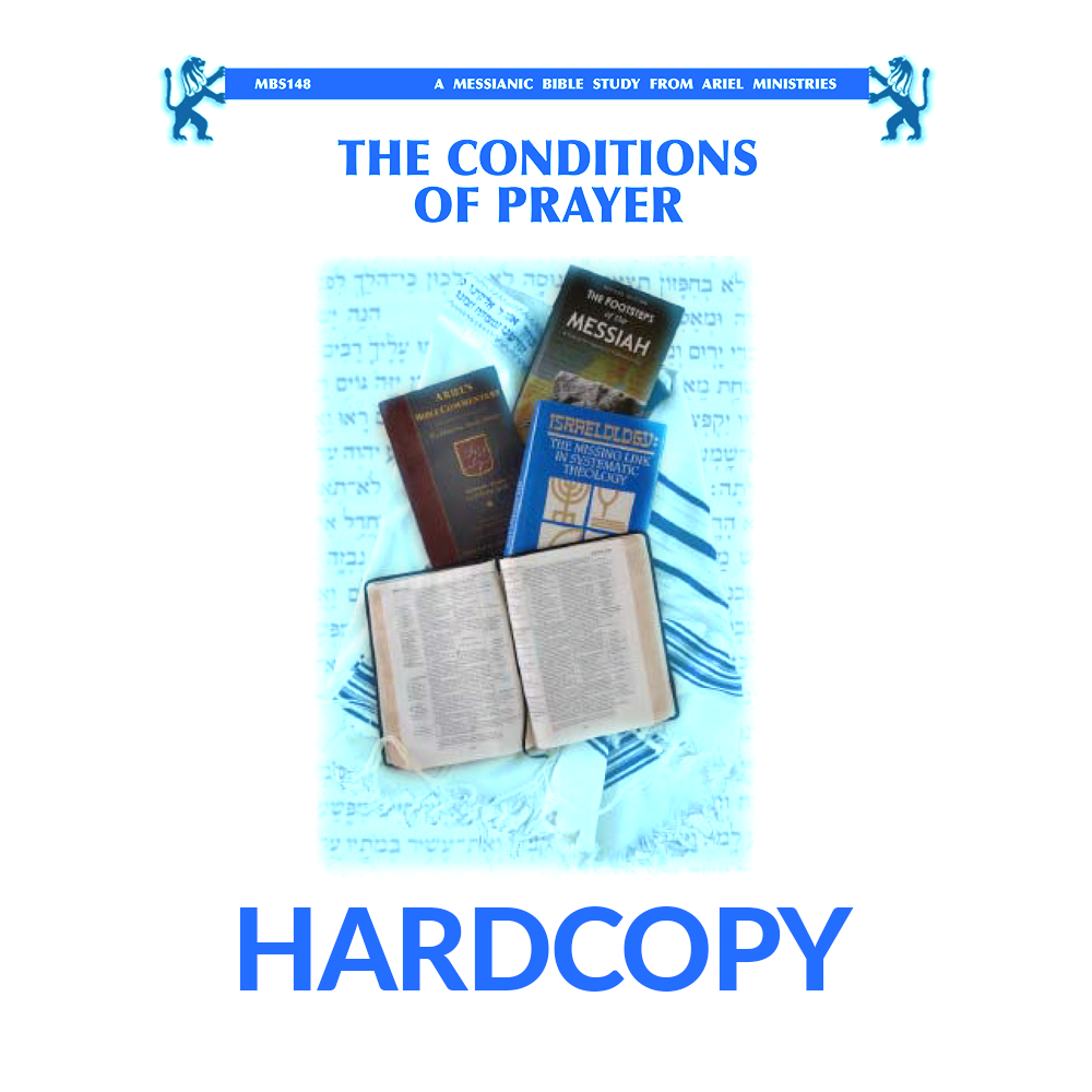 MBS148 The Conditions of Prayer 