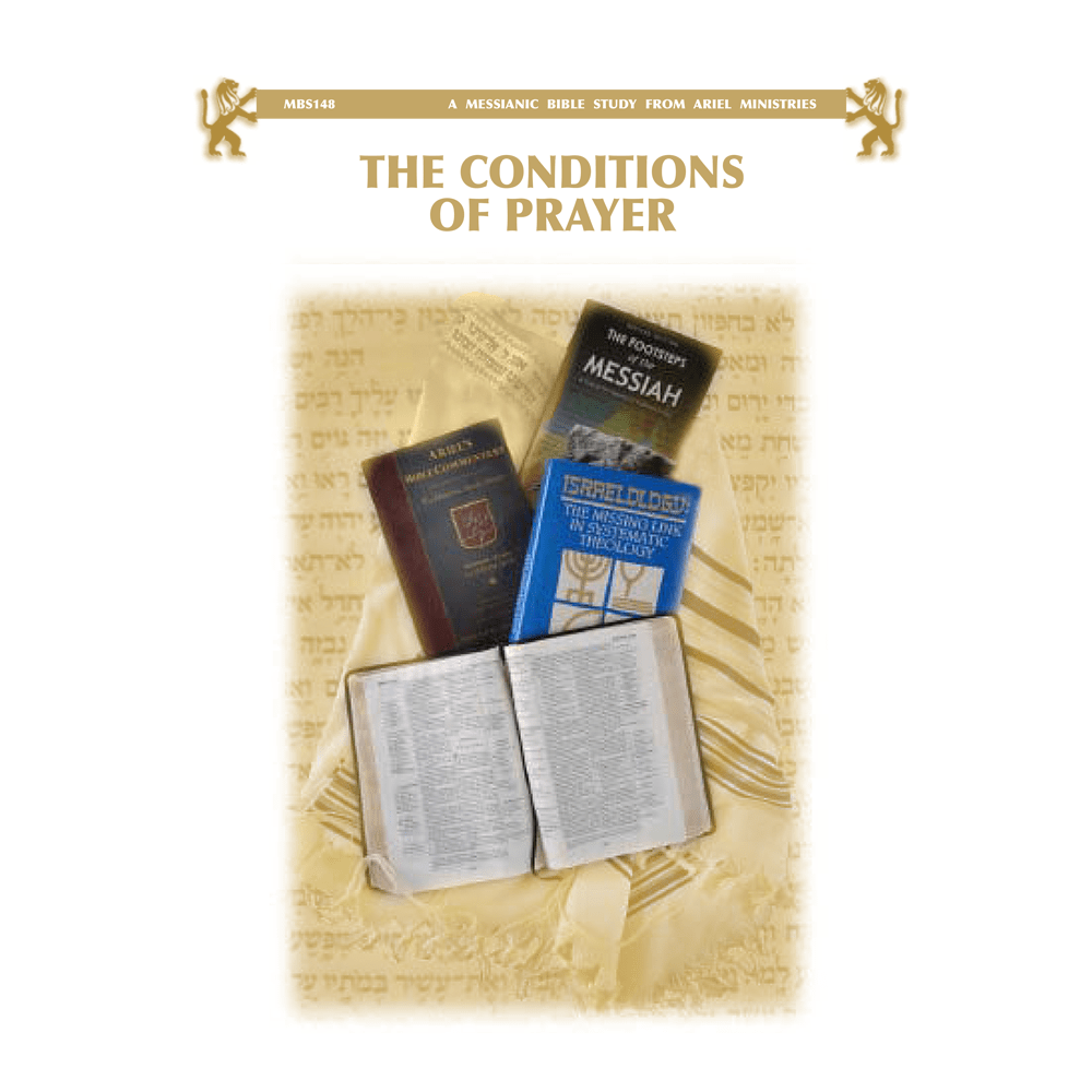 MBS148 The Conditions of Prayer Media