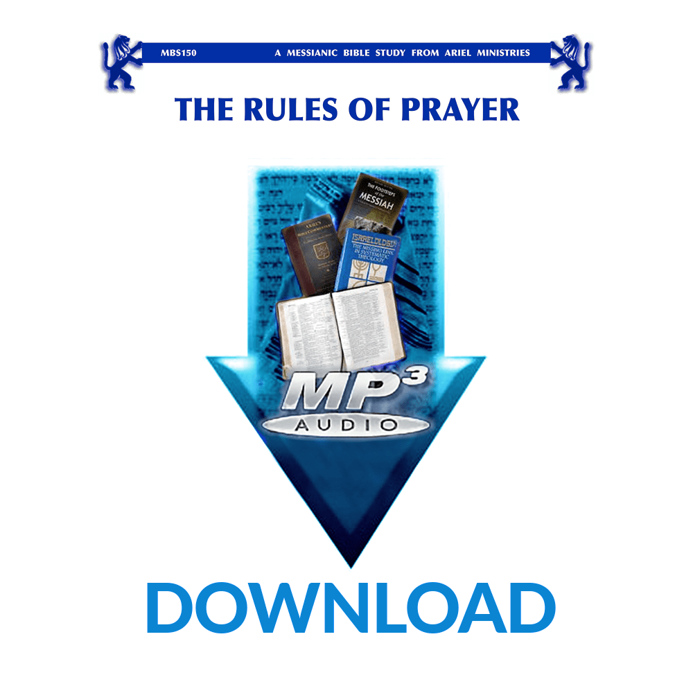 MBS150 The Rules of Prayer