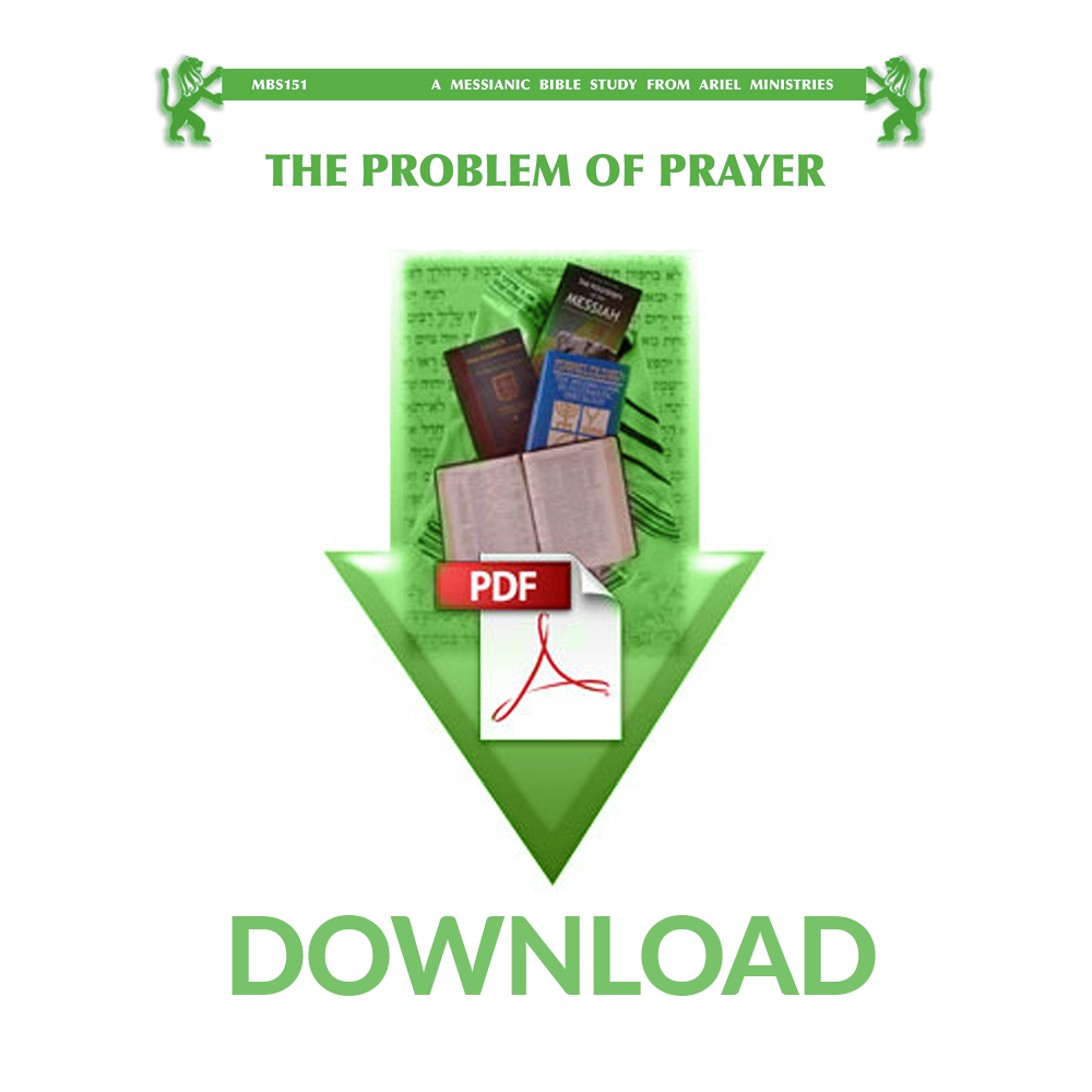 MBS151 The Problems of Prayer