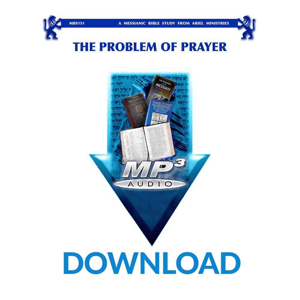 MBS151 The Problems of Prayer