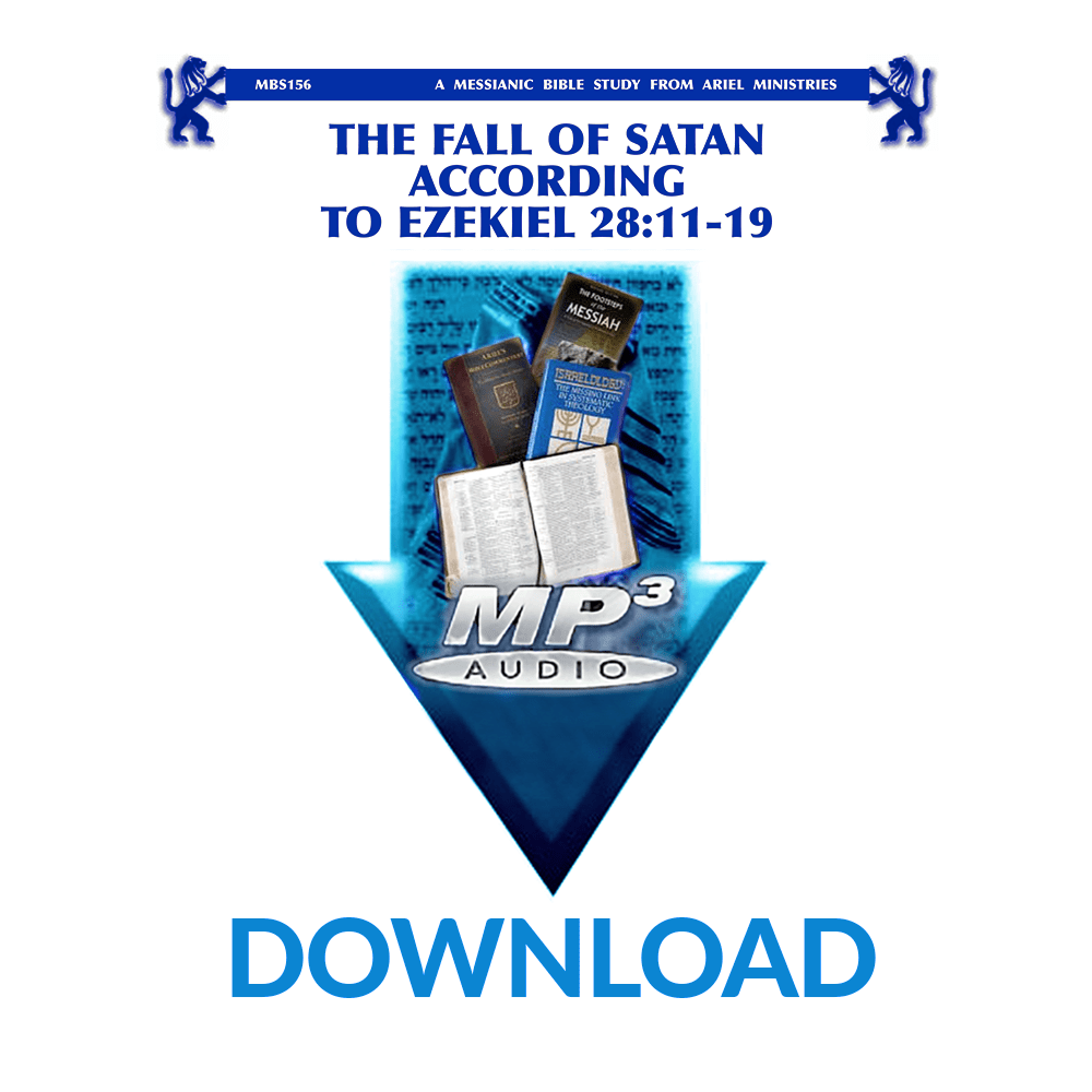 MBS156 The Fall of Satan According to Ezekiel 28:11-19