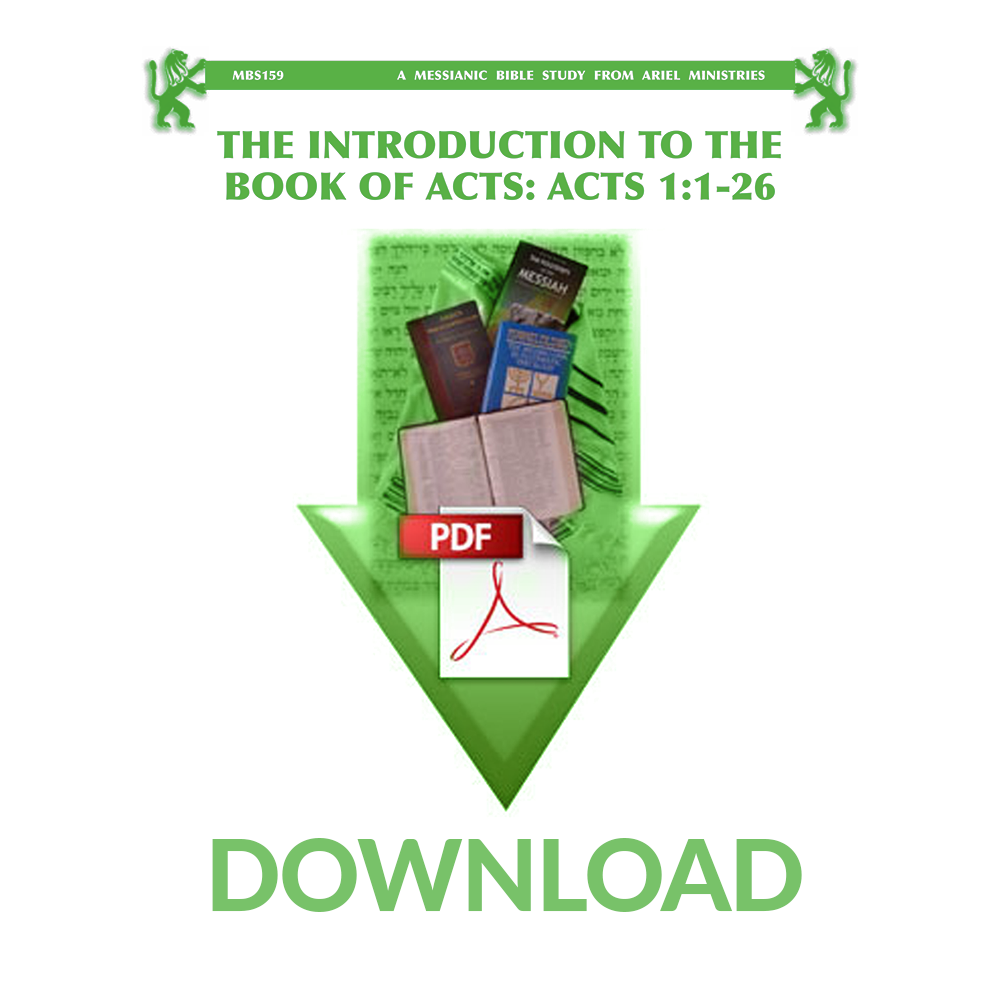 MBS159 The Introduction to the Book of Acts 1:1-26