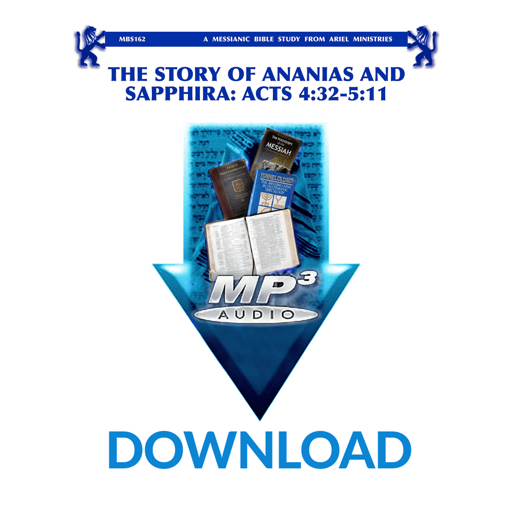 MBS162 The Story of Ananias and Sapphira: Acts 4:32-5:11