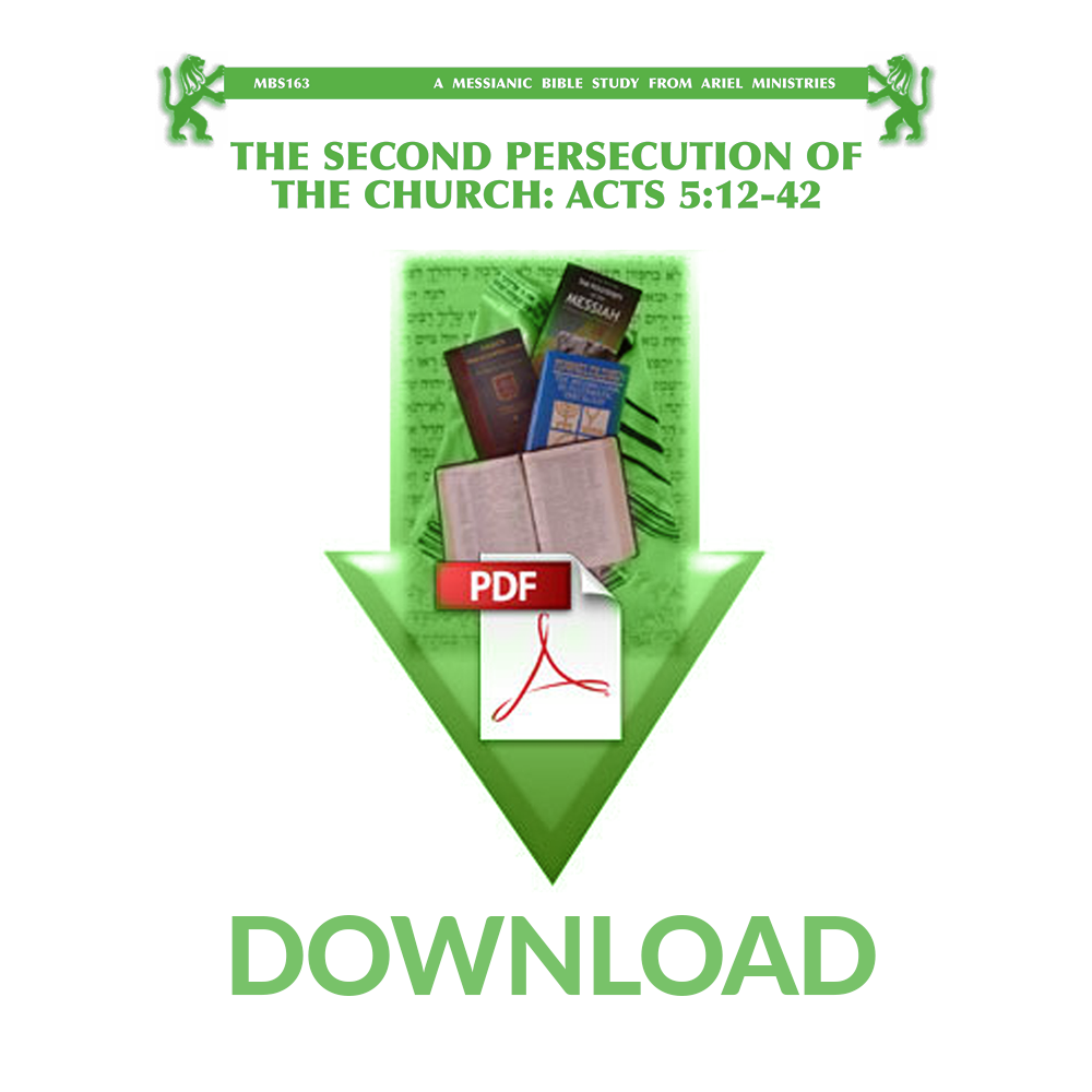 MBS163 The Second Persecution of the Church: Acts 5:12-42