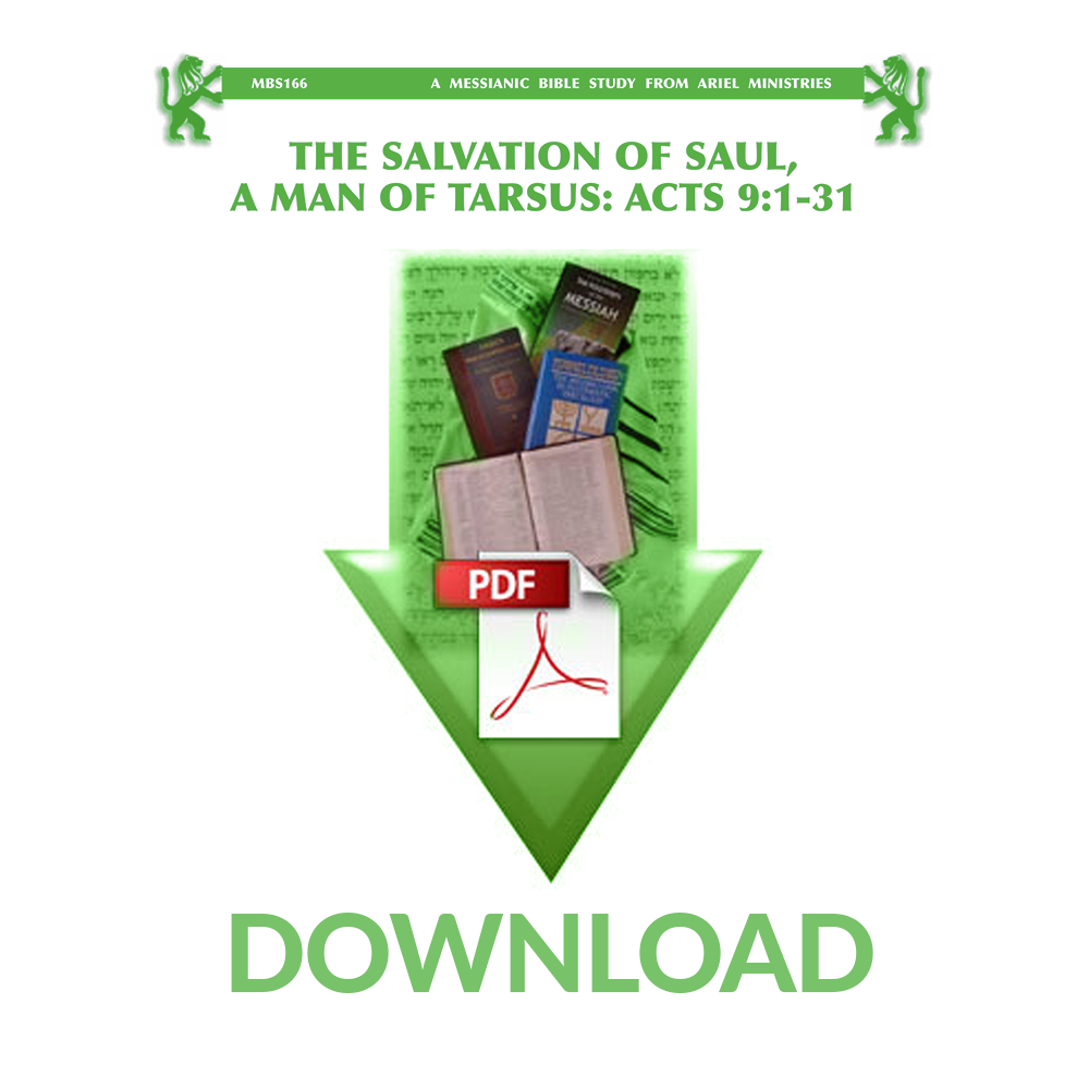 MBS166 The Salvation of Saul, A Man of Tarsus: Acts 9:1-31